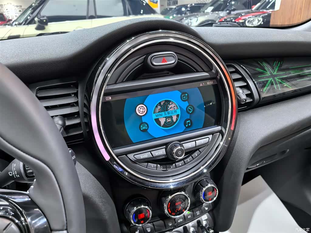 Mini Cooper, 2020 10