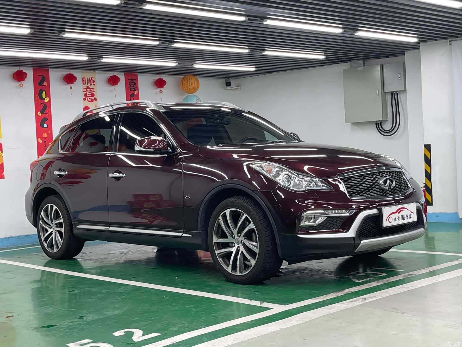 Infiniti QX50, 2016 3