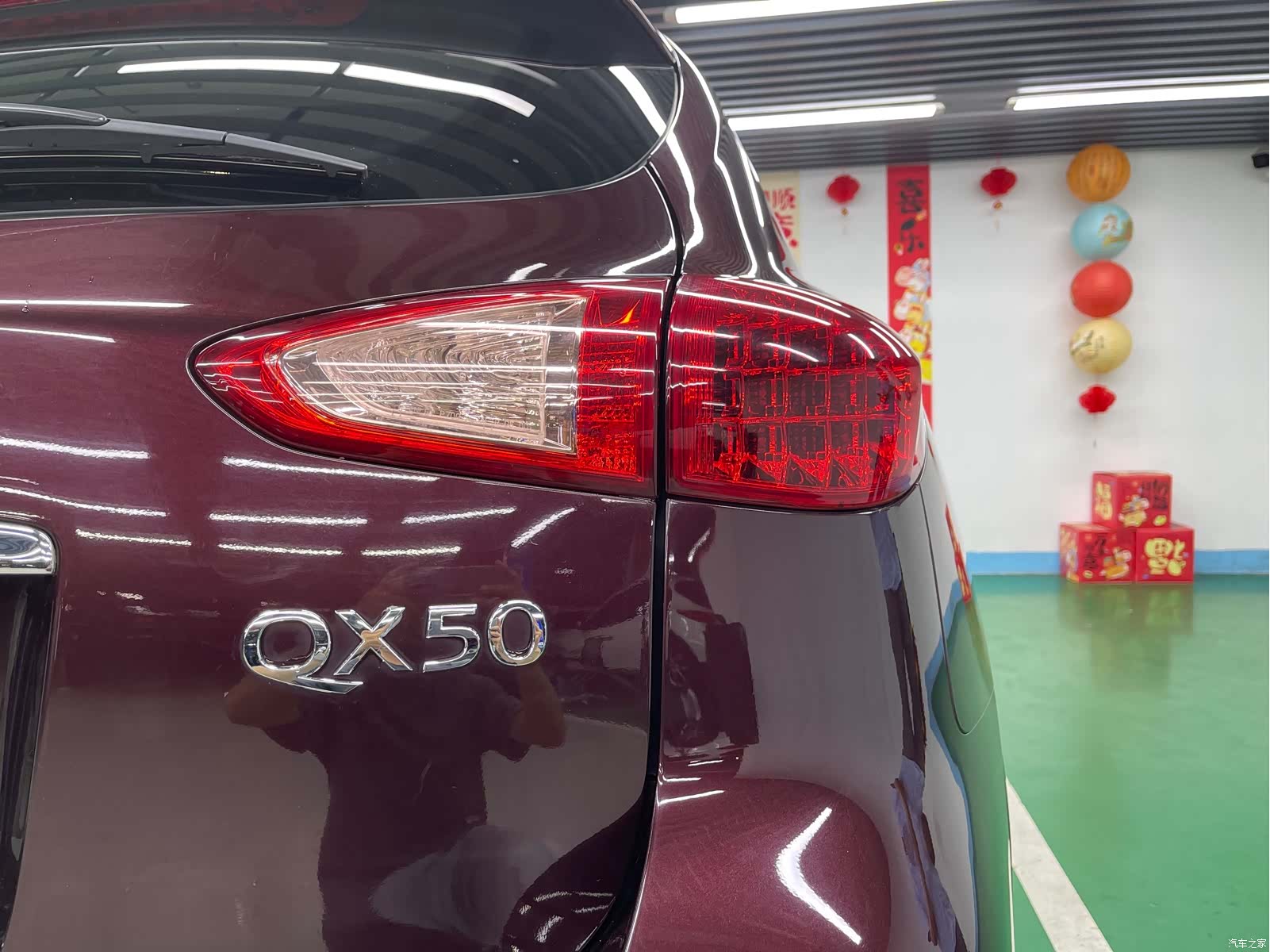 Infiniti QX50, 2016 22