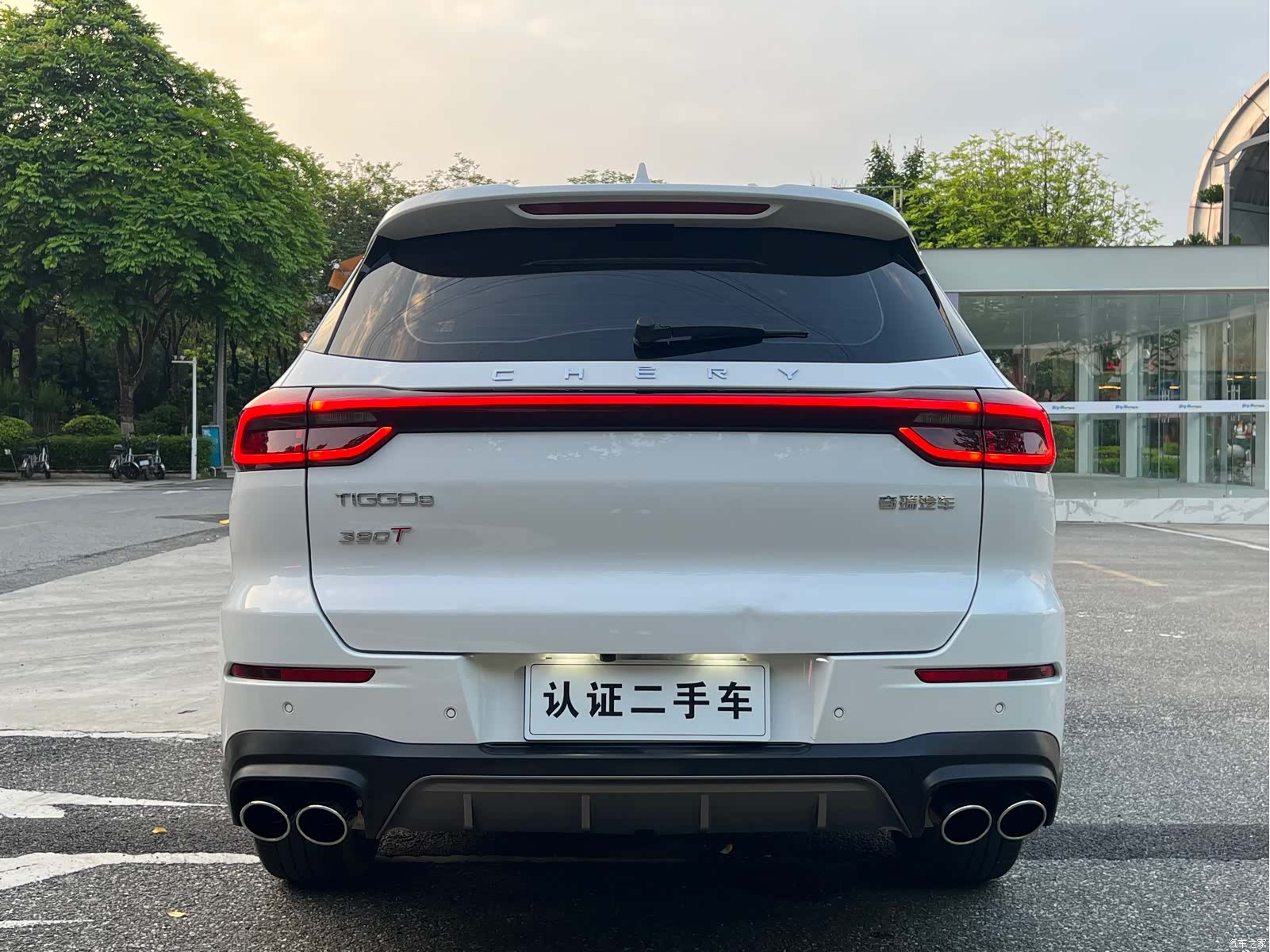 Chery Tiggo 8, 2021 21