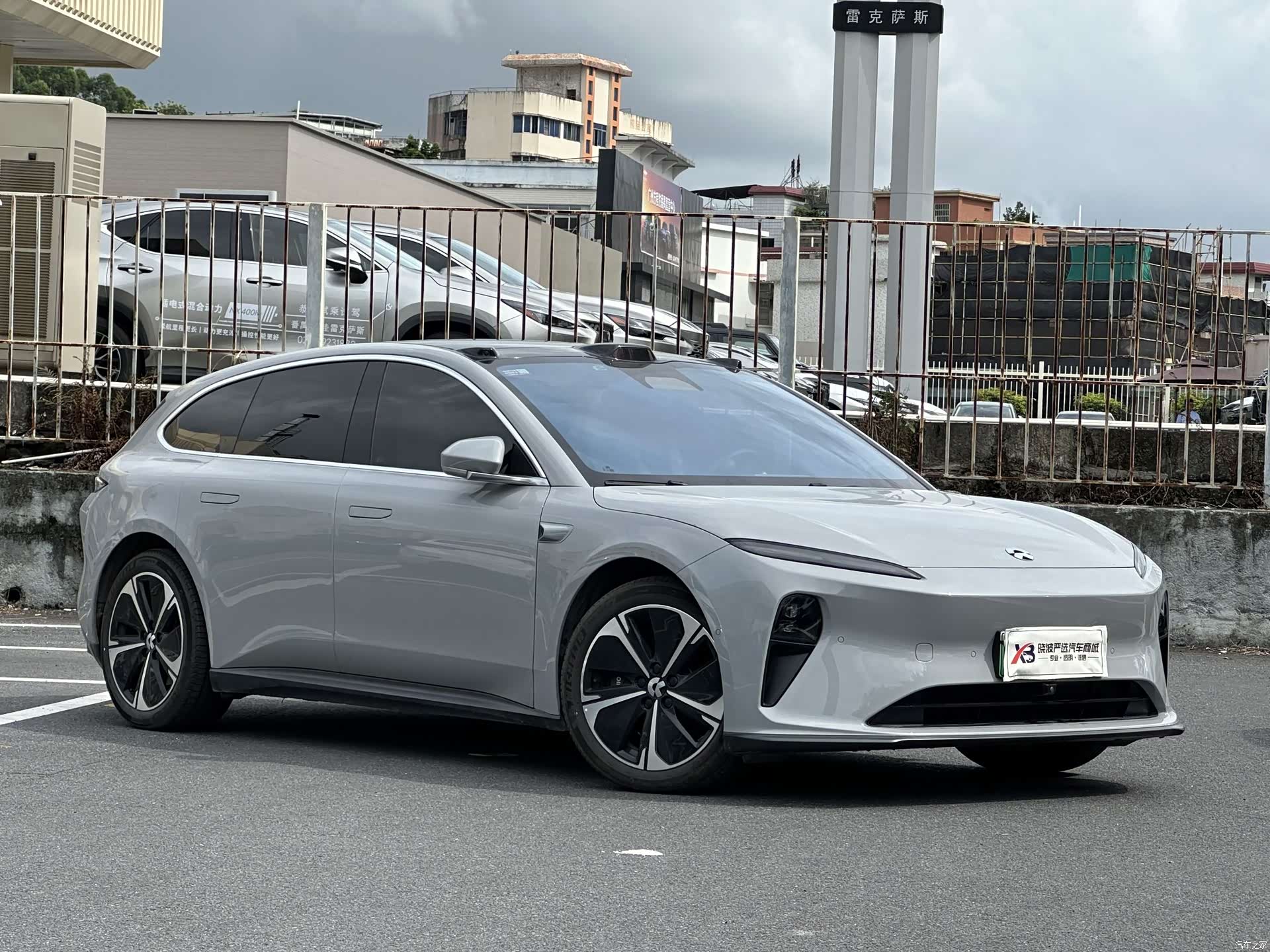 NIO ET5, 2023 4