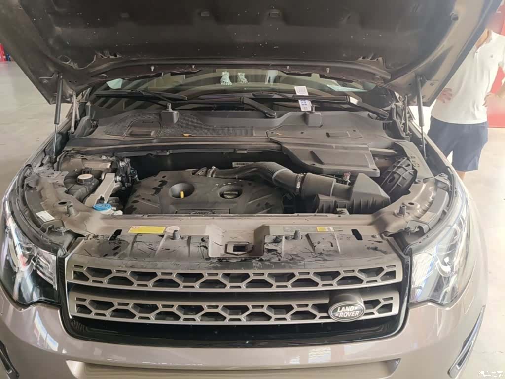 Land Rover Discovery, 2016 20