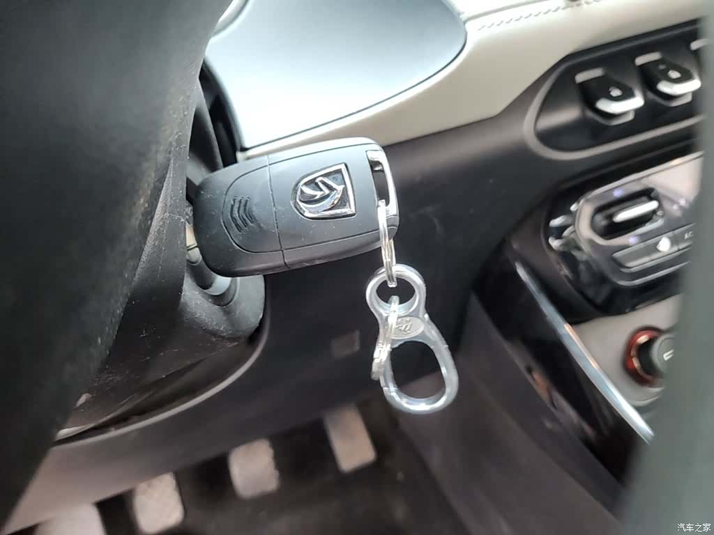 Wuling 530, 2019 9