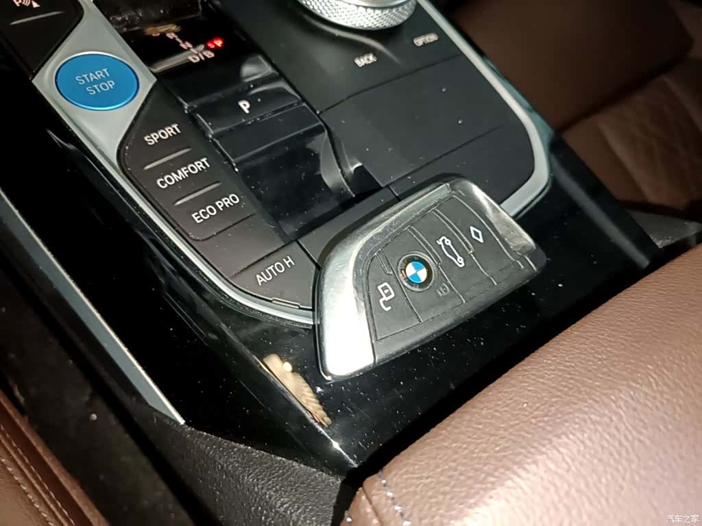 BMW i3, 2023 9