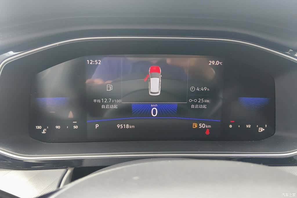 Volkswagen VA7, 2025 14