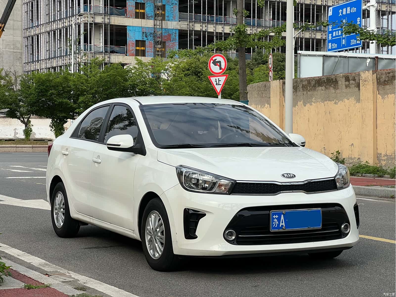 Kia Value, 2019 2
