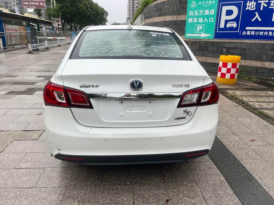 Changan Yuexiang V5 Changan Yuexiang V5