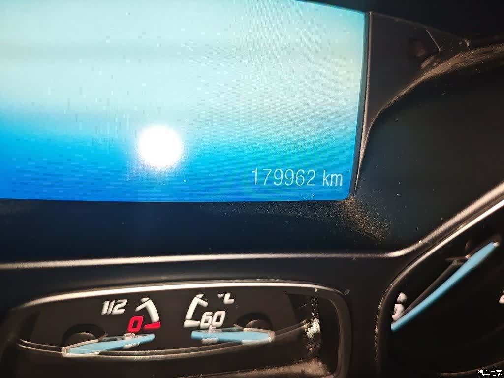 Ford Kuga, 2015 9