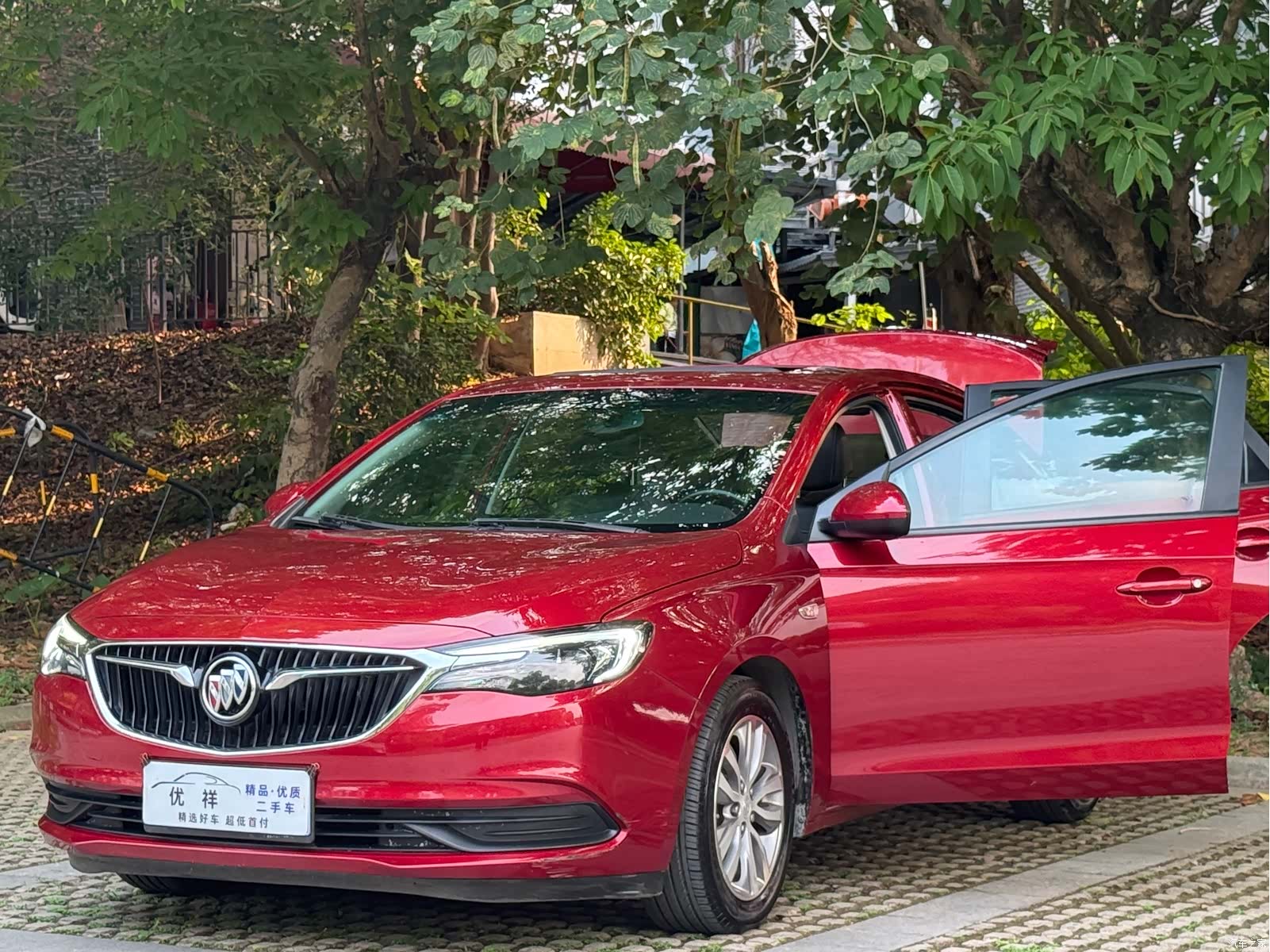 Buick VI, 2020 20