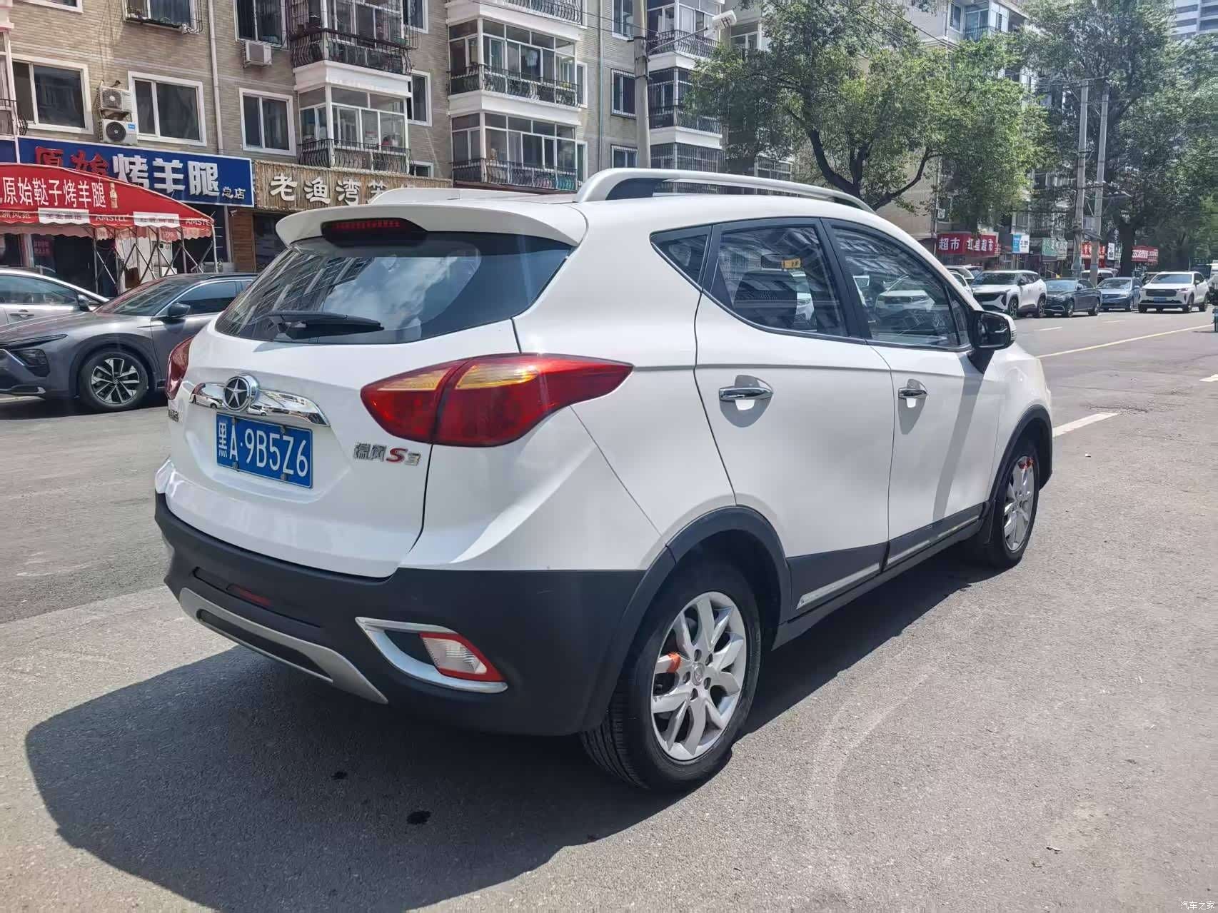 JAC S3, 2015 4