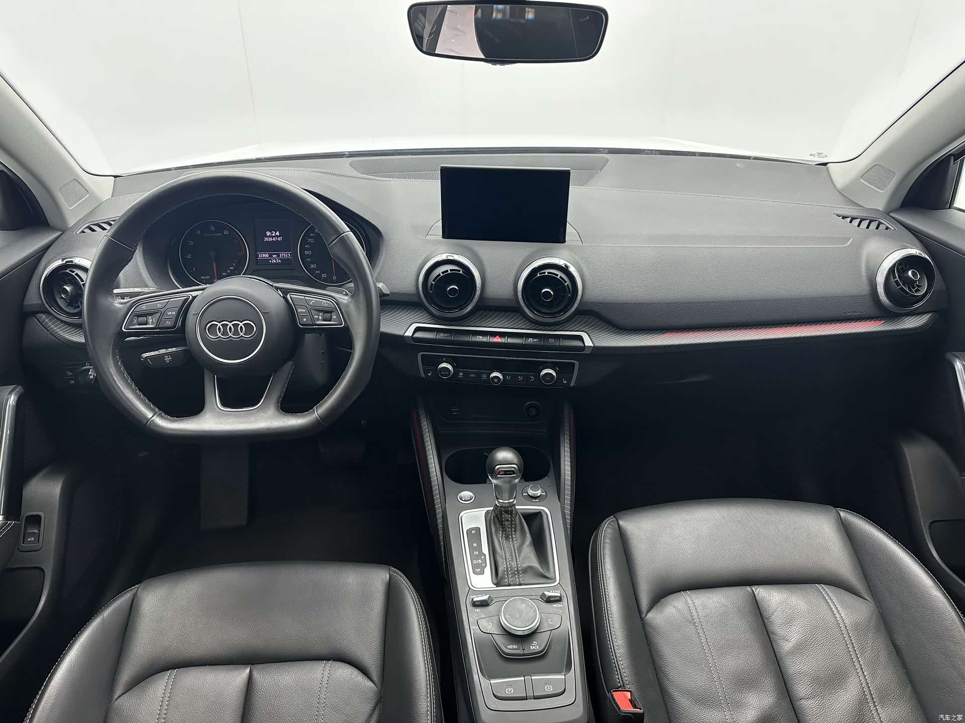 Audi Q2L, 2023 7