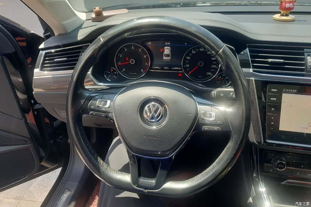 Volkswagen Phideon, 2018 15