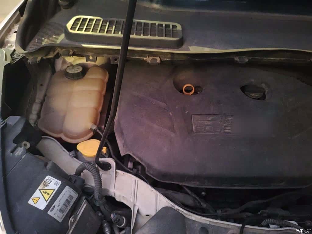 Ford Kuga, 2015 23