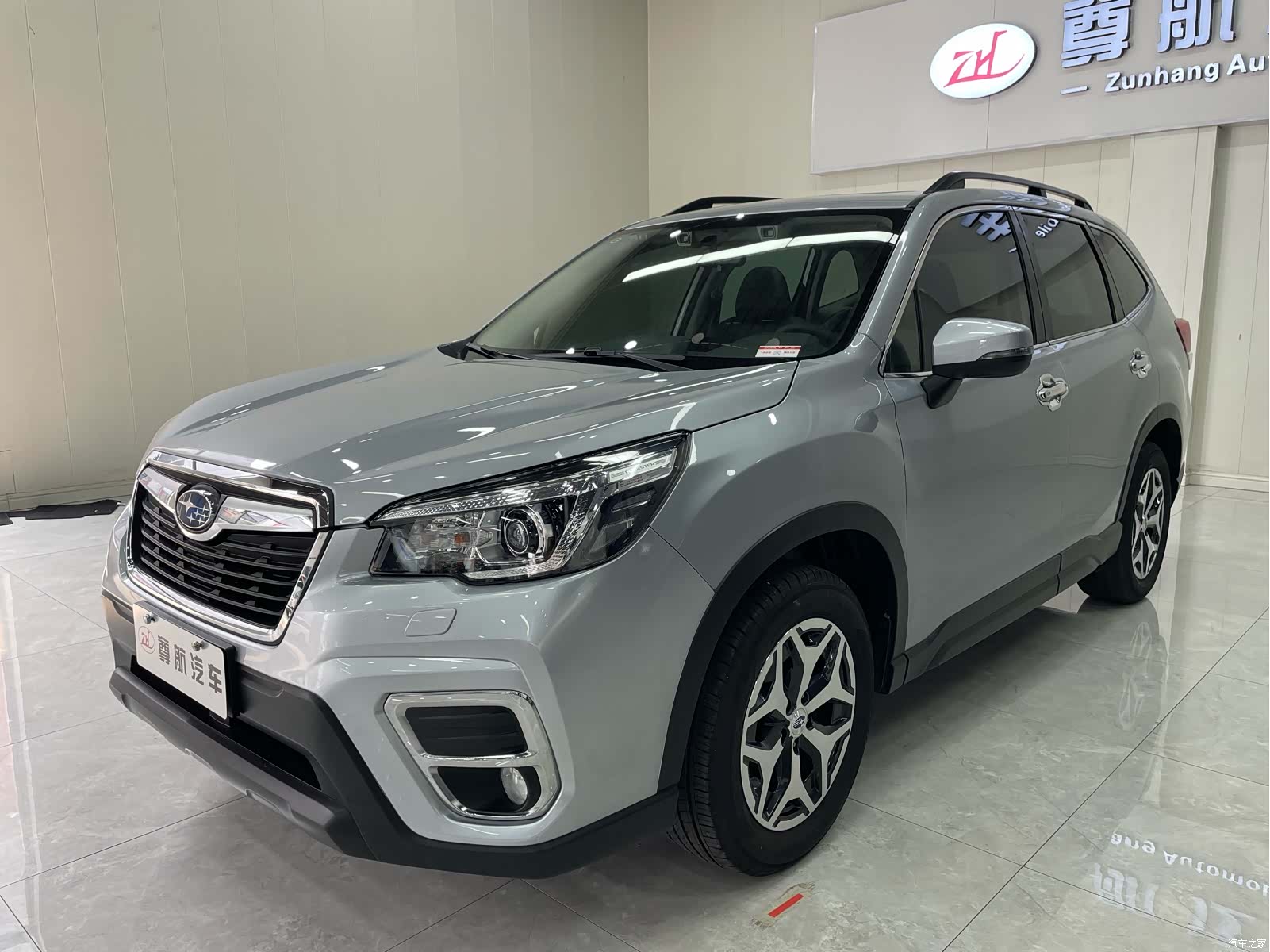 Subaru Forester, 2021 4