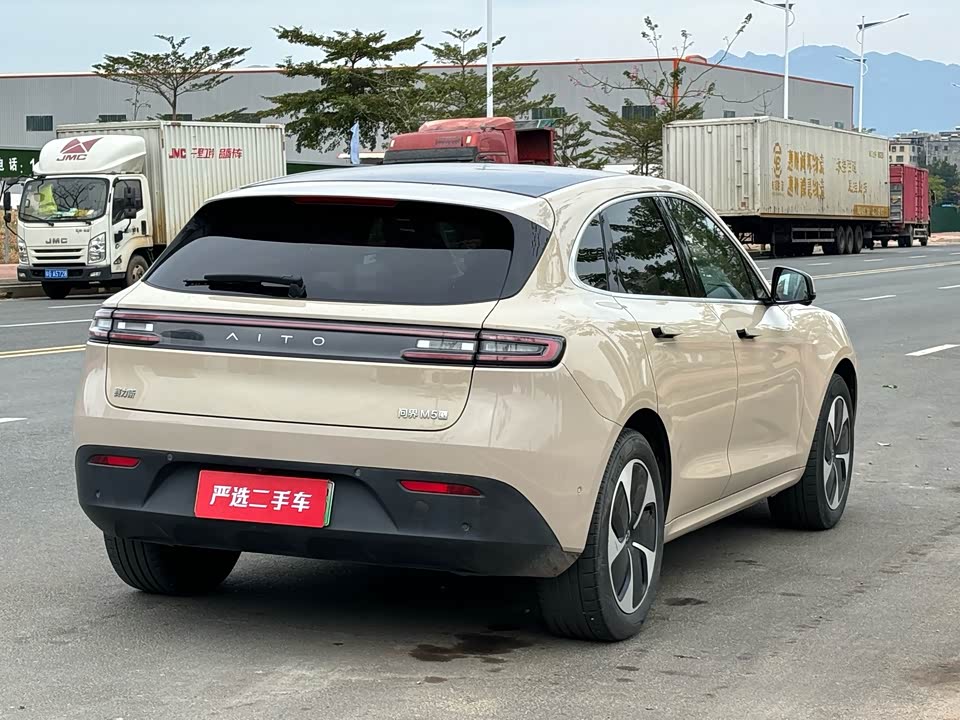 AITO Ask the world M5