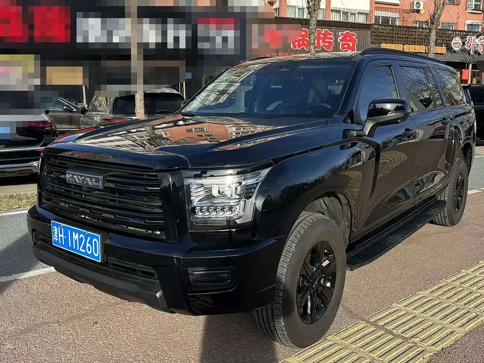 Haval H5