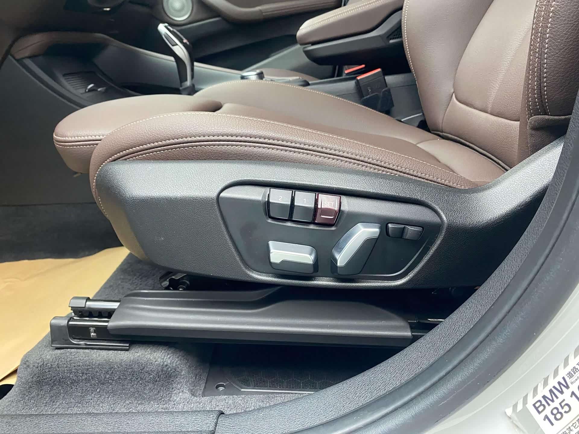 BMW X1, 2021 19