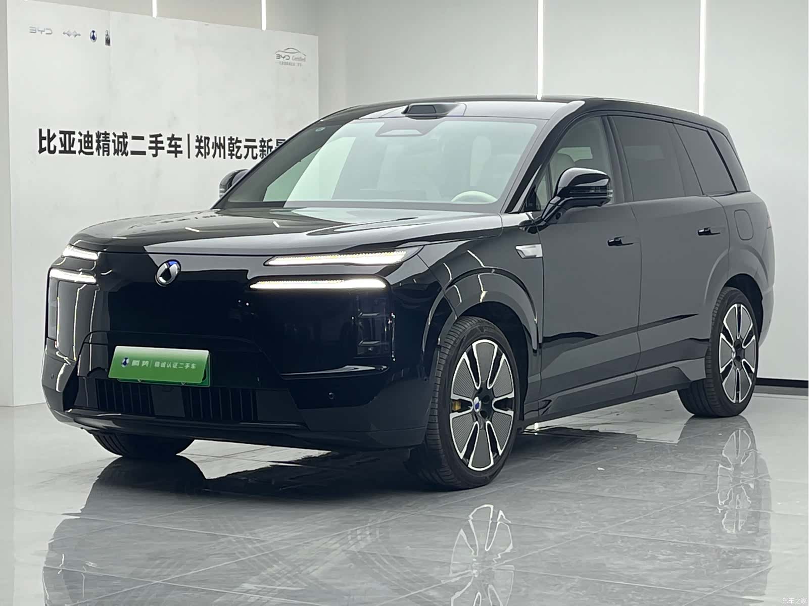 Denza N8, 2025 1