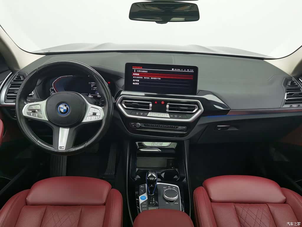 BMW iX3, 2022 все фото