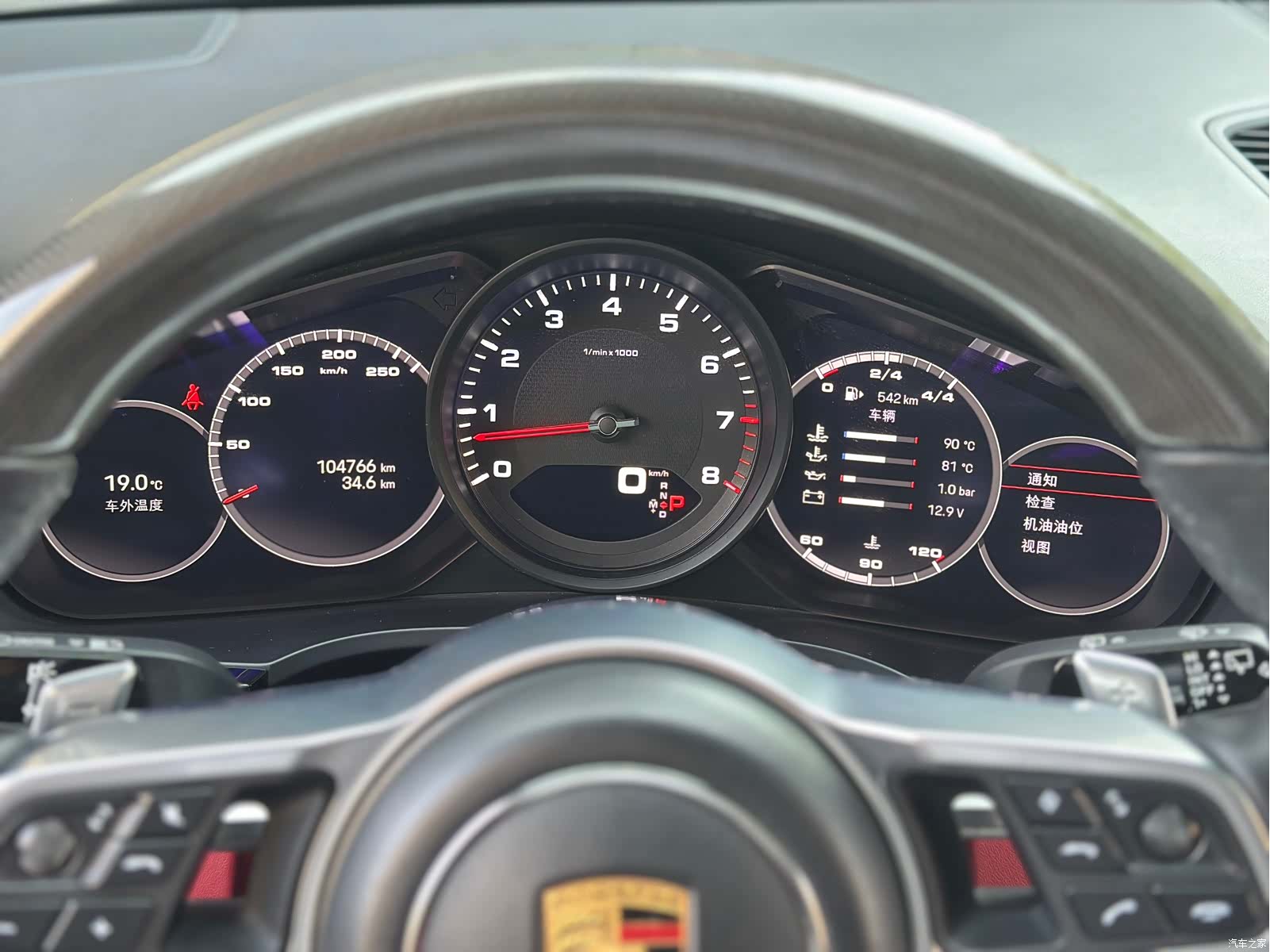 Porsche Cayenne, 2022 16