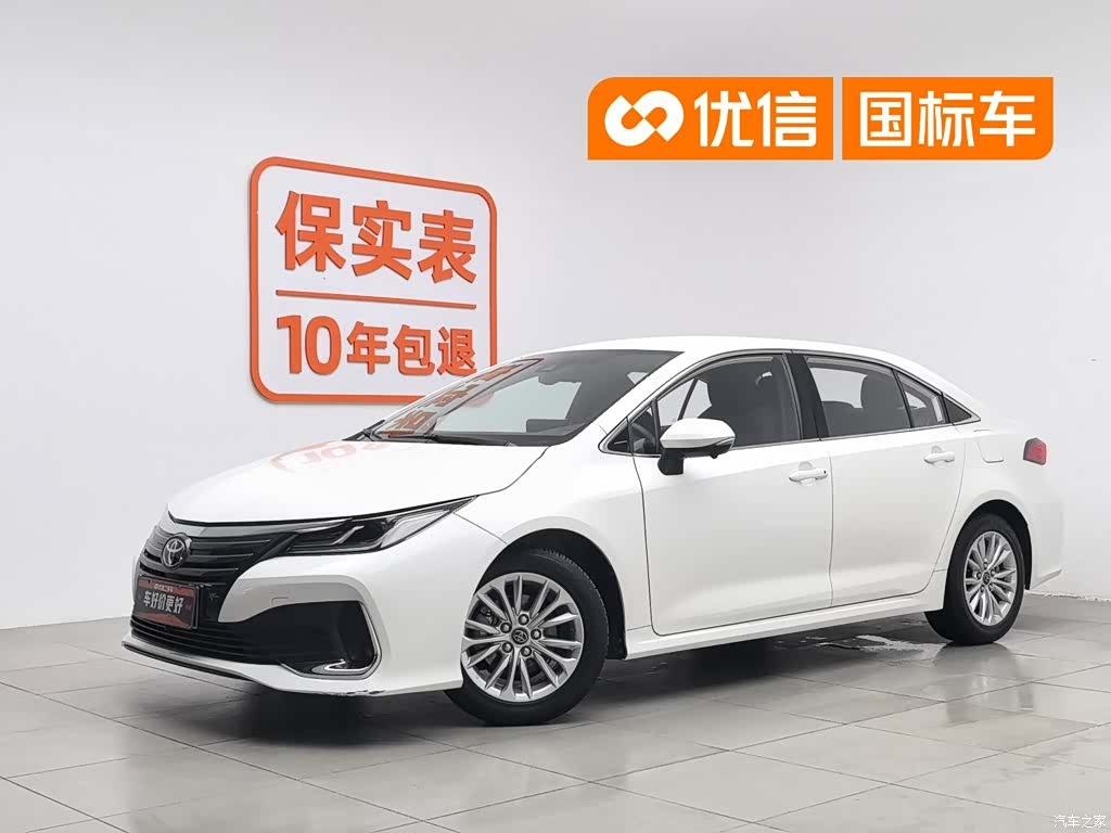Toyota Allion, 2022 1
