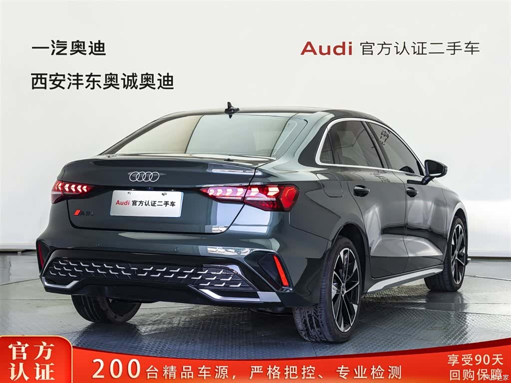Audi Flying Spur, 2025 4