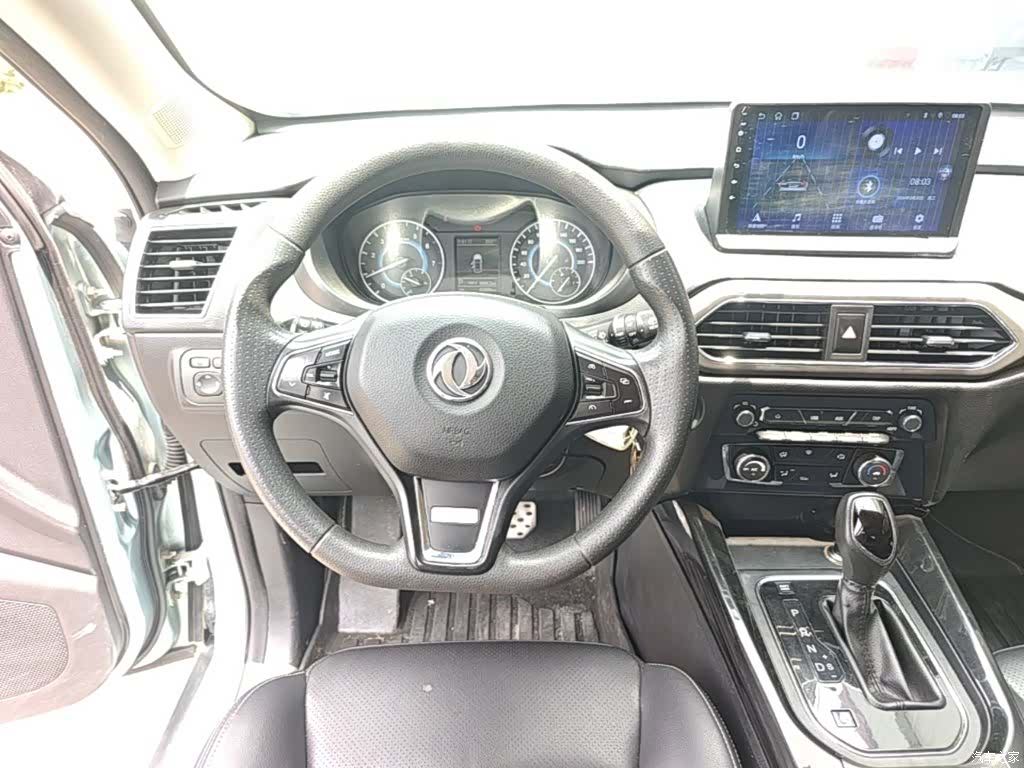 DongFeng S560, 2018 11