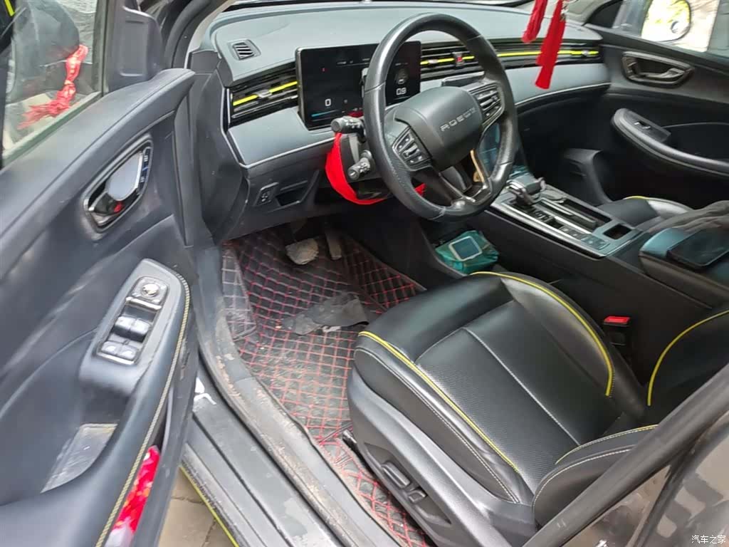 Roewe RX5, 2022 16