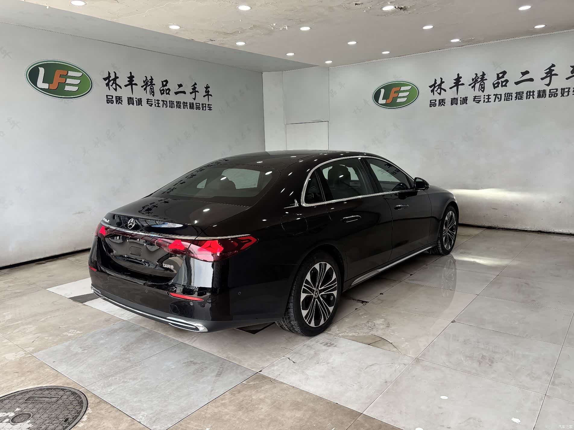 Mercedes-Benz E-Class, 2025 8