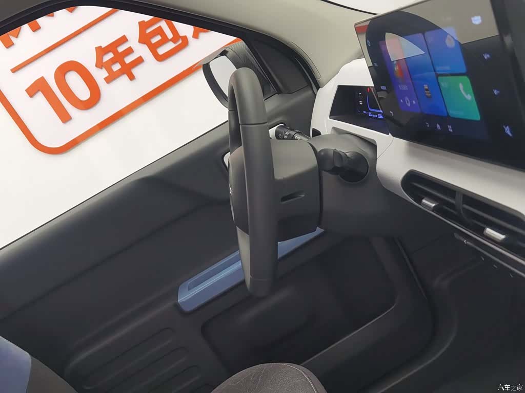 Geely Panda, 2023 22