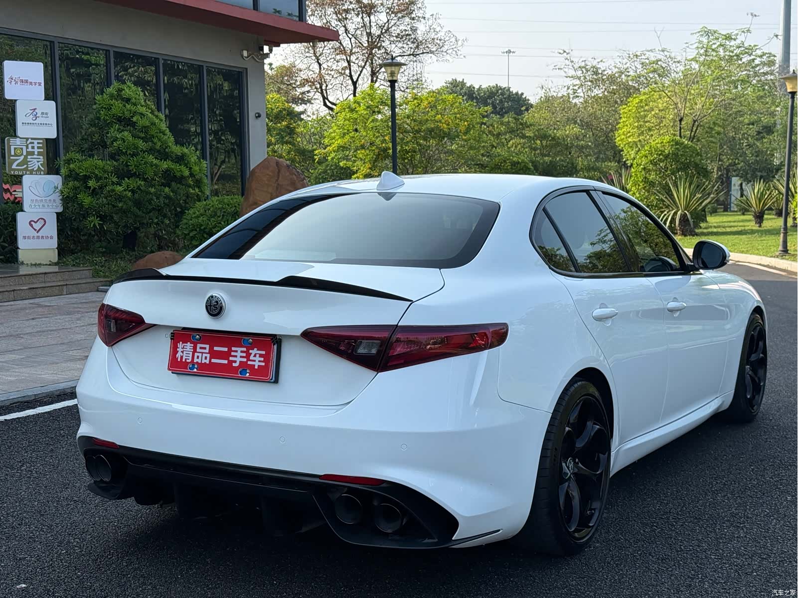 Alfa Romeo Giulia, 2018 4