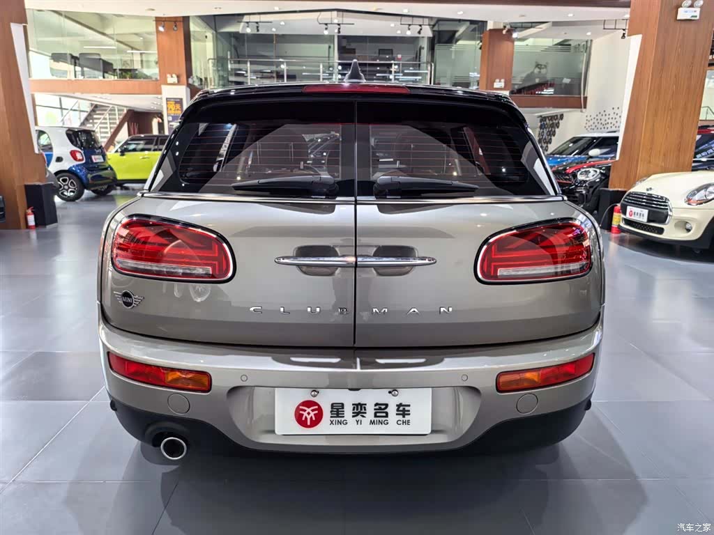Mini Clubman, 2020 4