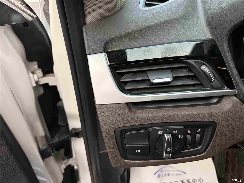 BMW X1, 2021 7