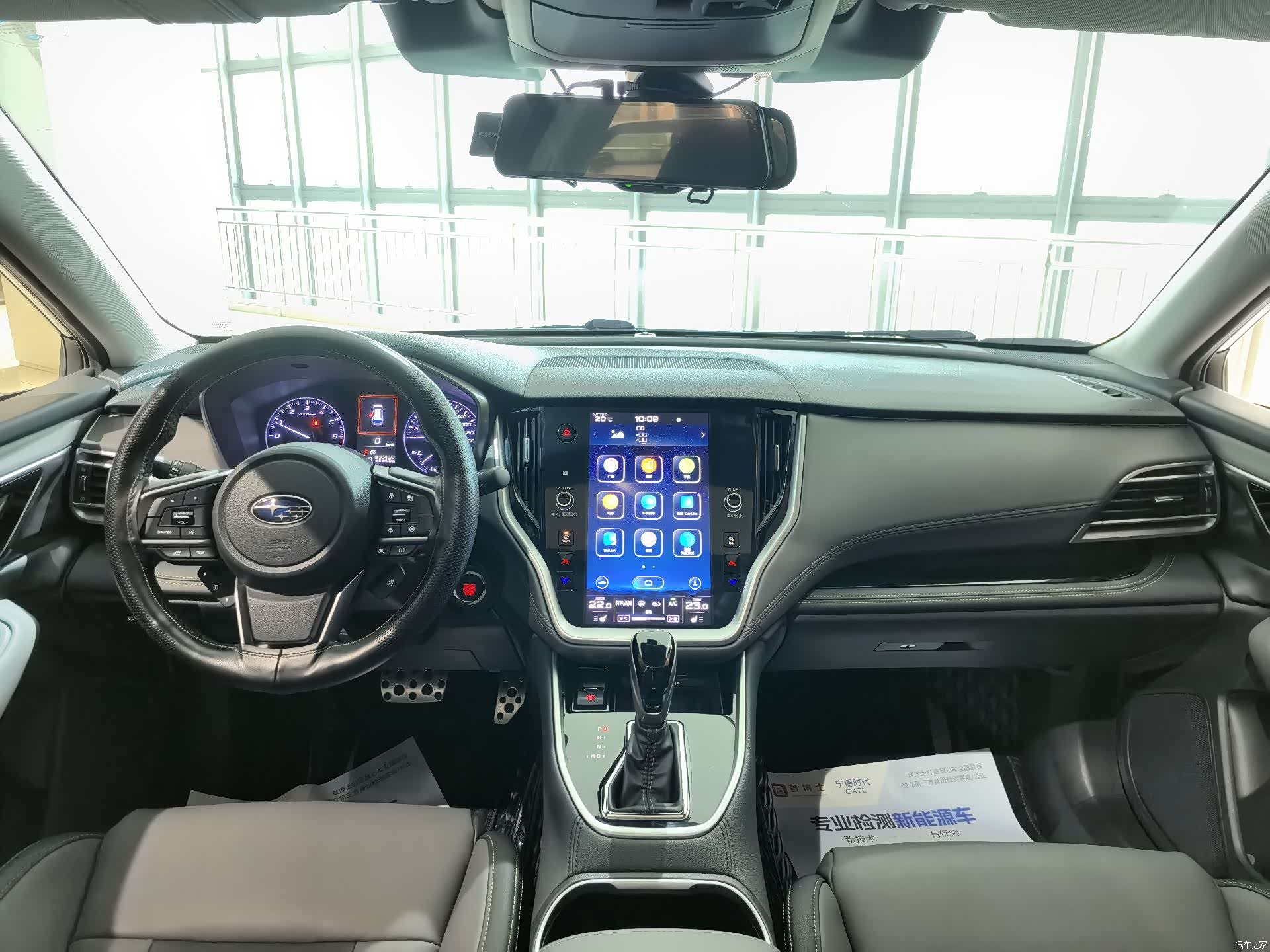 Subaru Outback, 2021 6