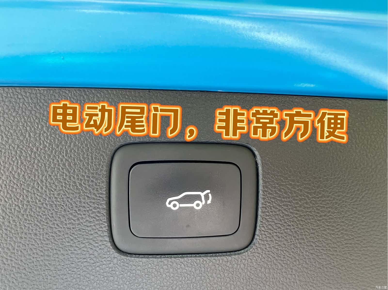 Roewe RX5, 2022 12