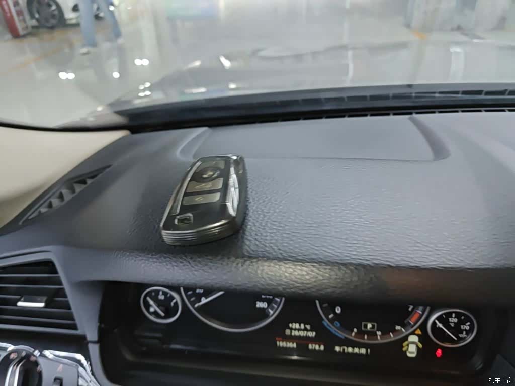BMW 5 Series, 2015 9