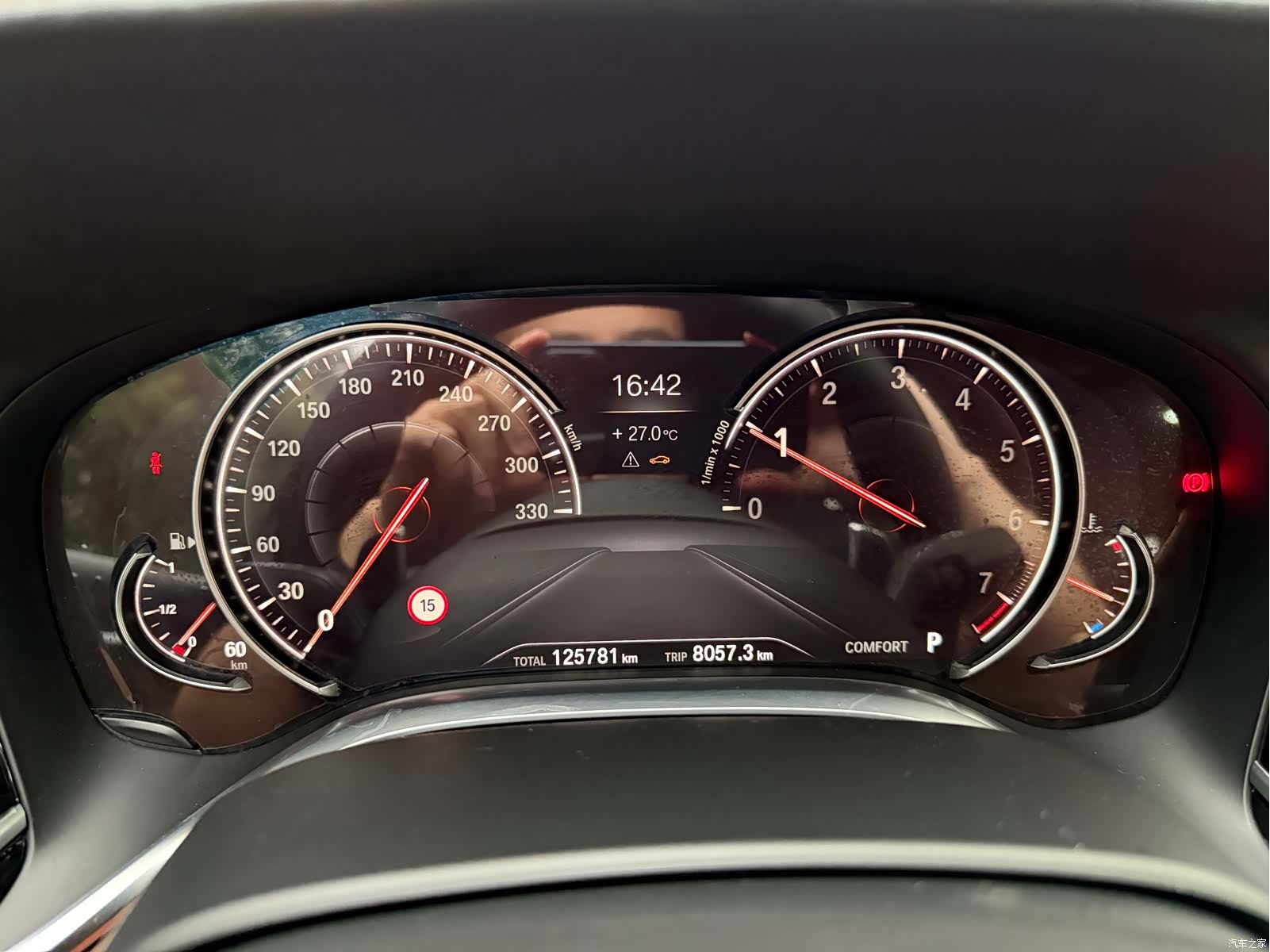 BMW 7 Series, 2018 15