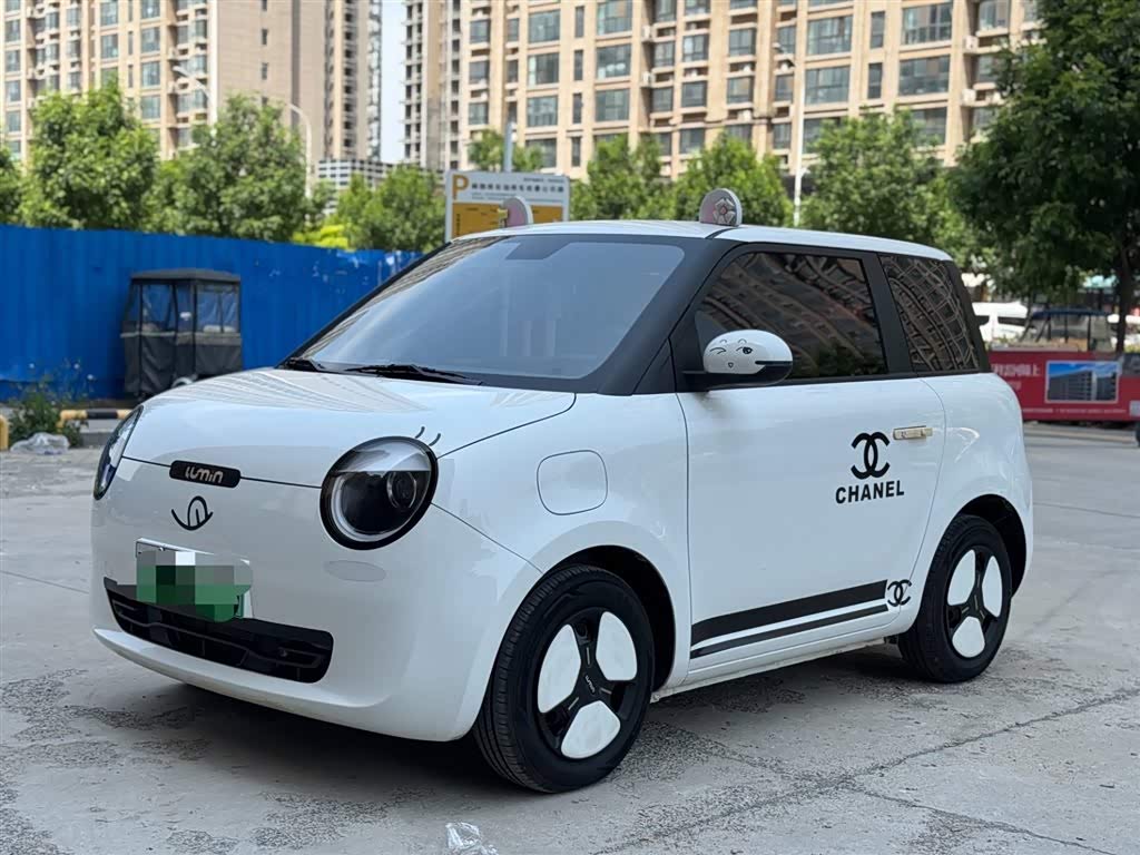 Changan Lumin