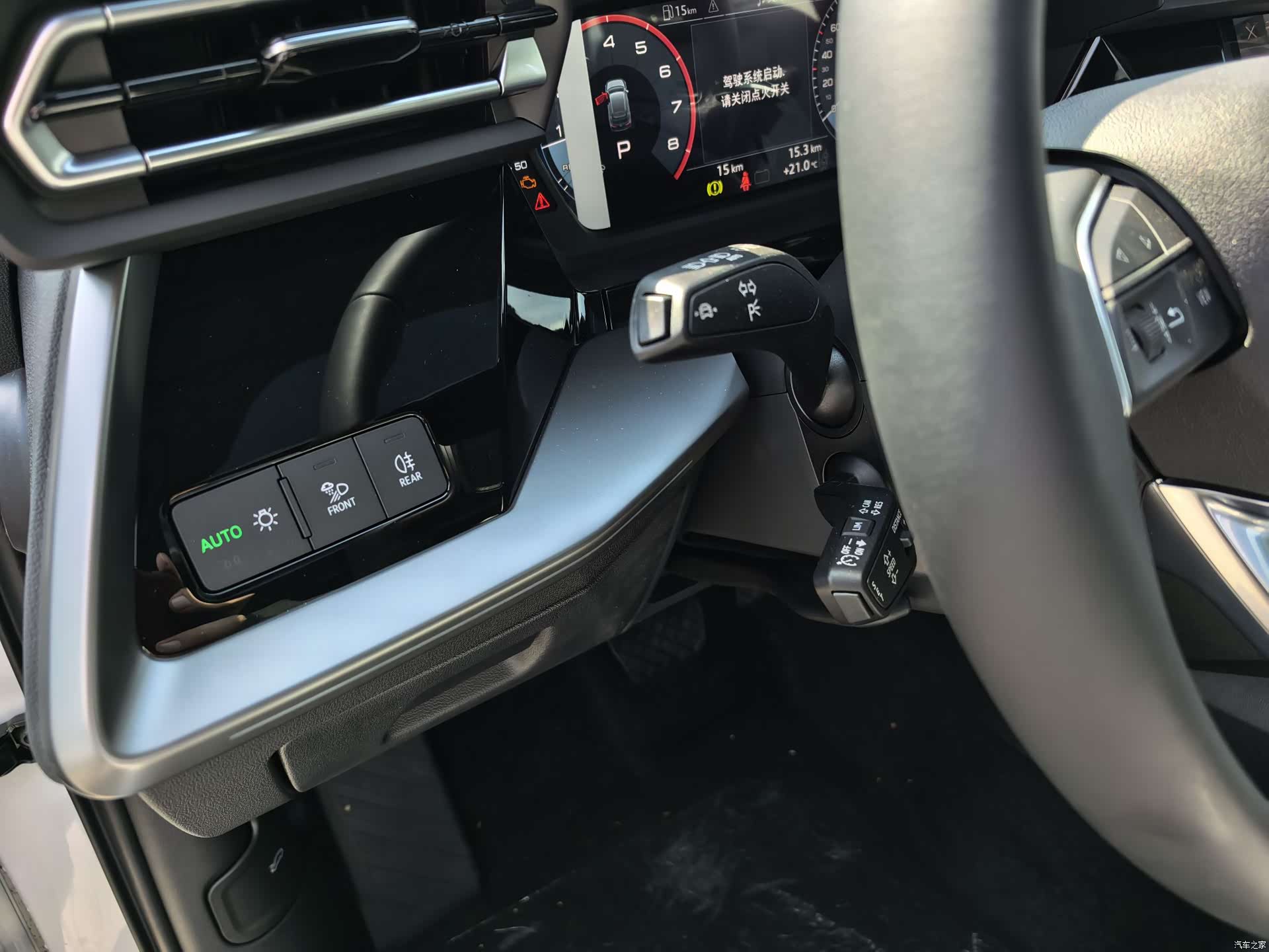 Audi Flying Spur, 2026 все фото