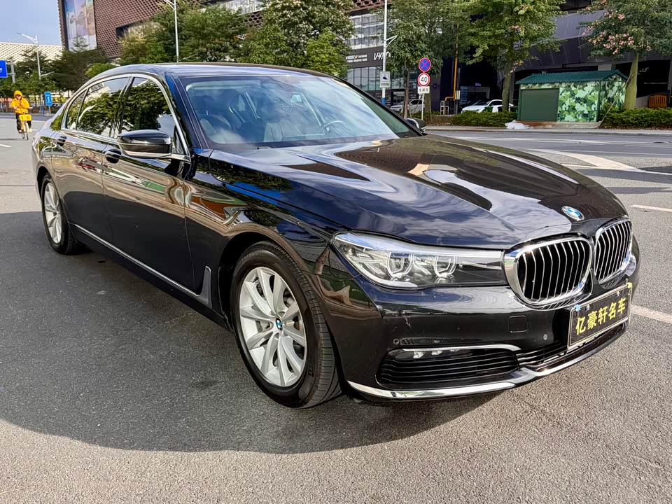 BMW 7 series