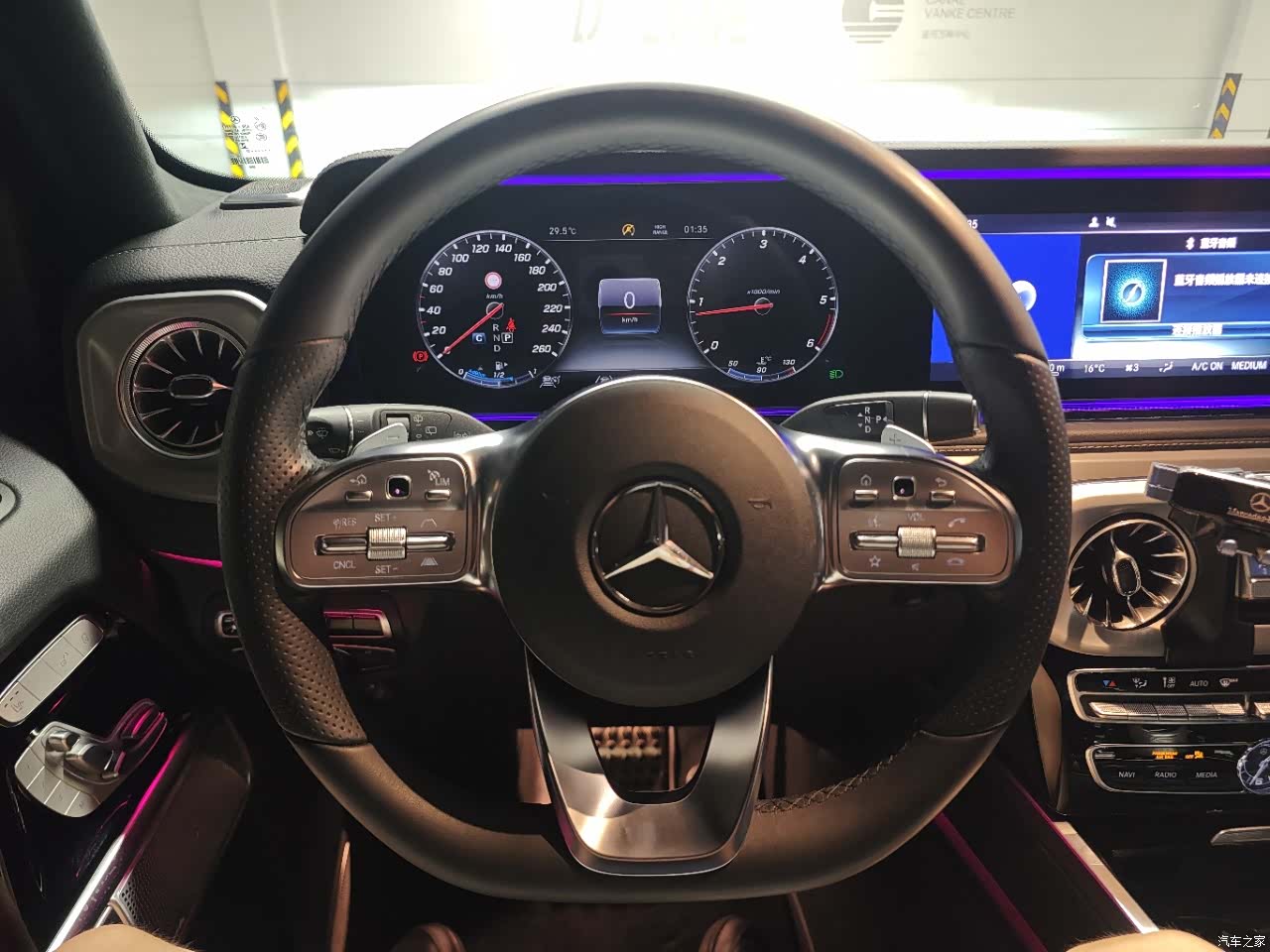 Mercedes-Benz G-Class, 2024 7