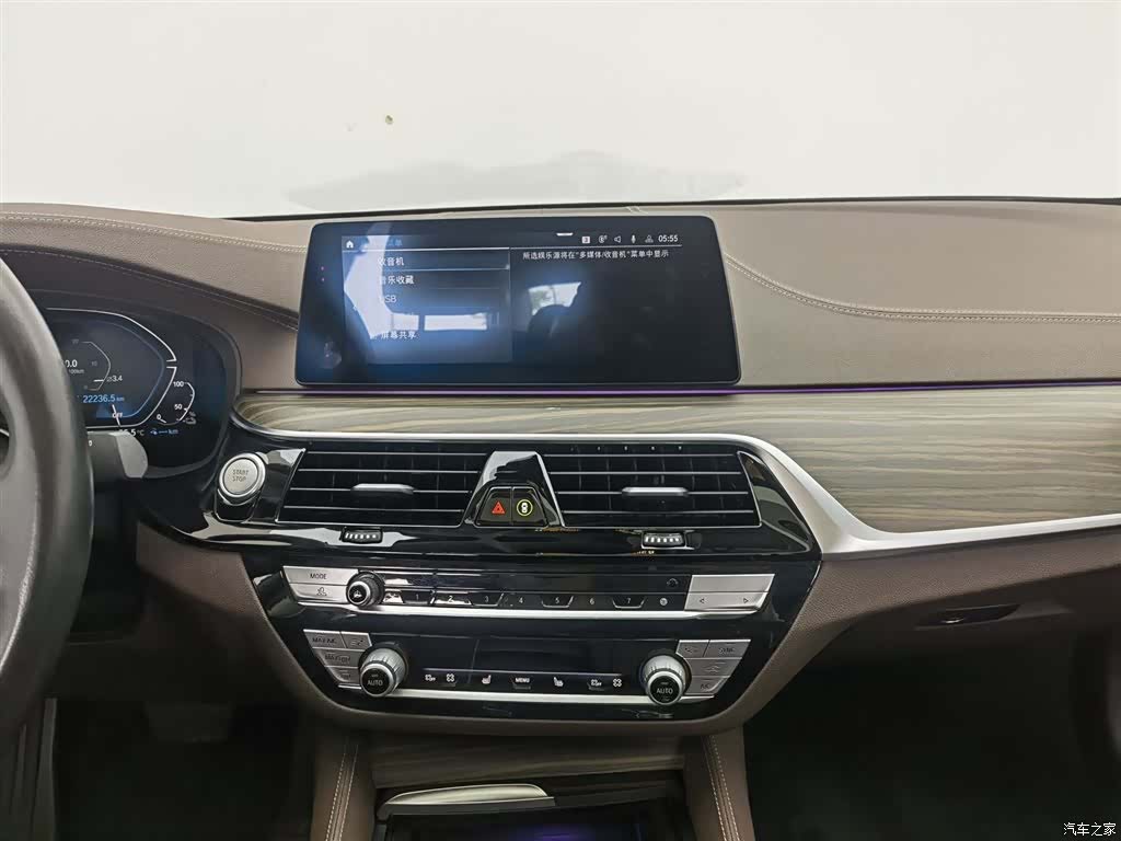 BMW 5 Series, 2019 12