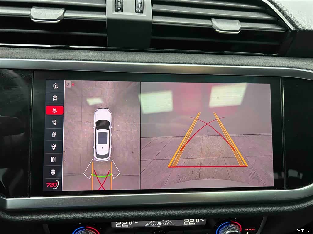 Audi Q3, 2023 6
