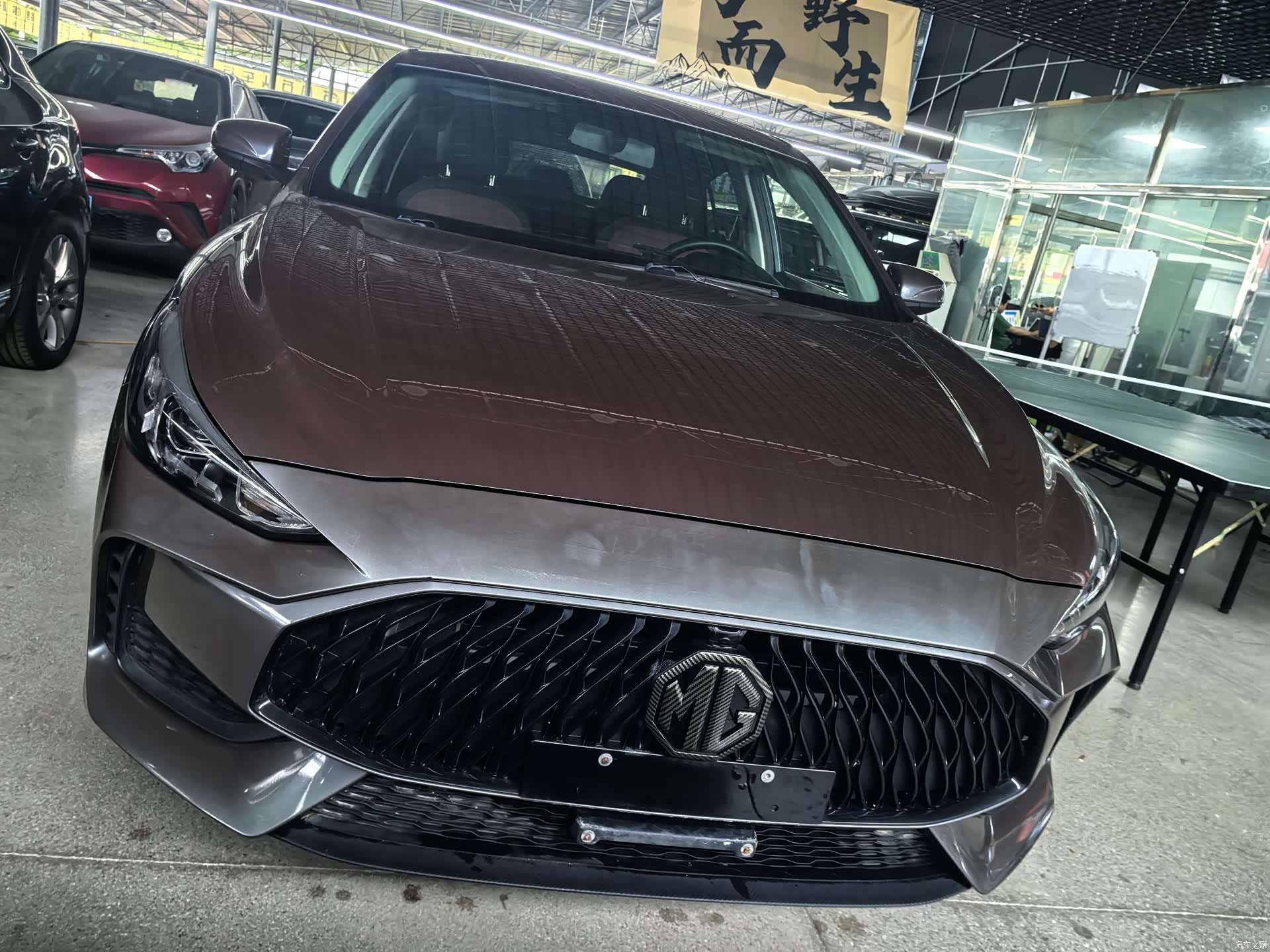 MG MG5, 2021 3