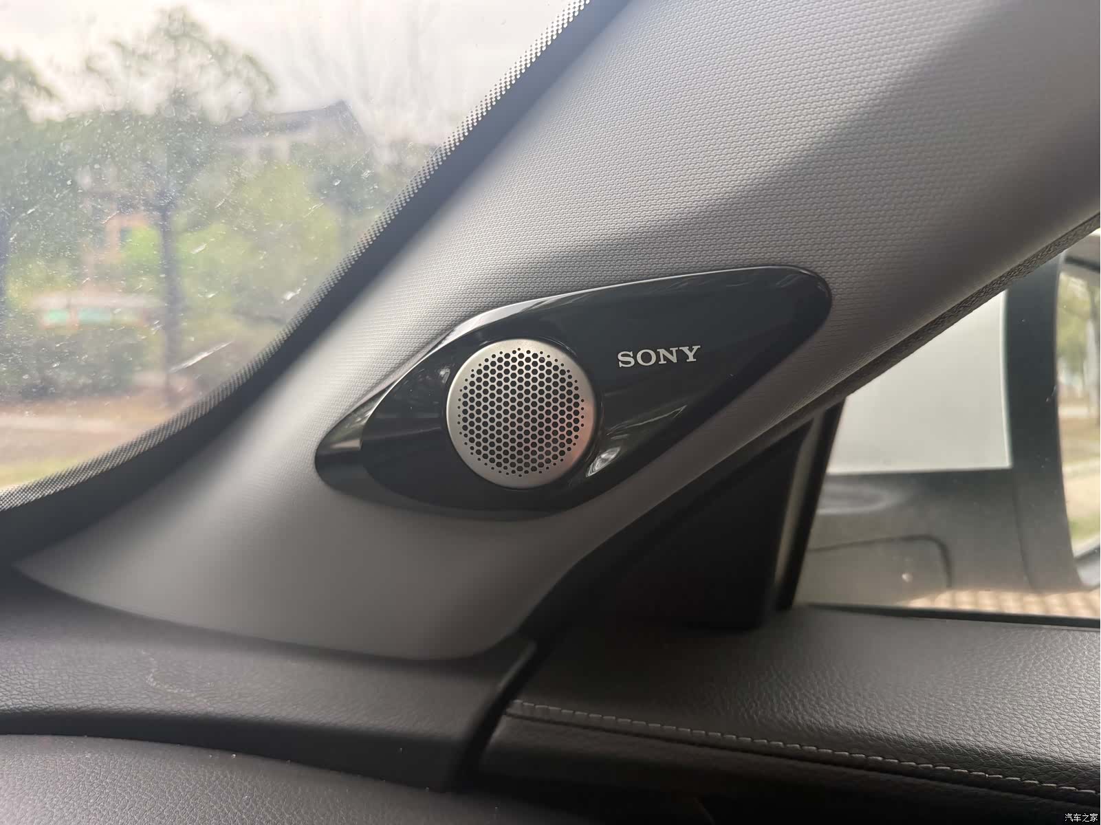 Chery Tiggo 8, 2023 16