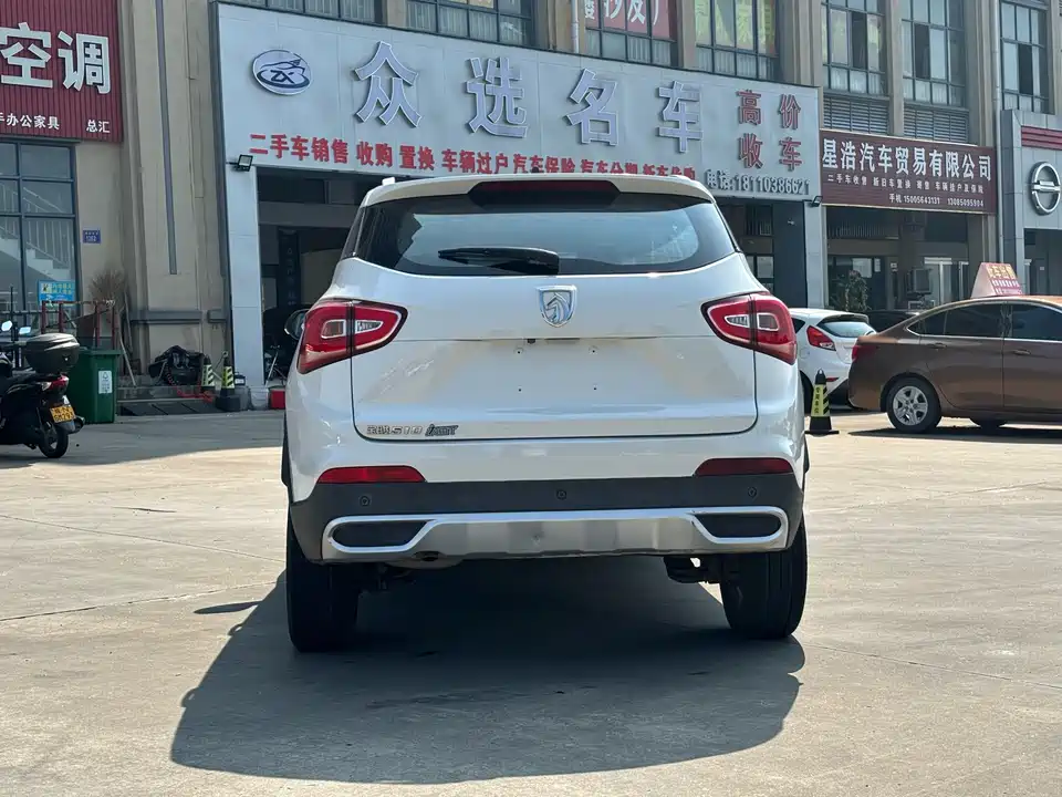 Baoding 510 Baoding 510
