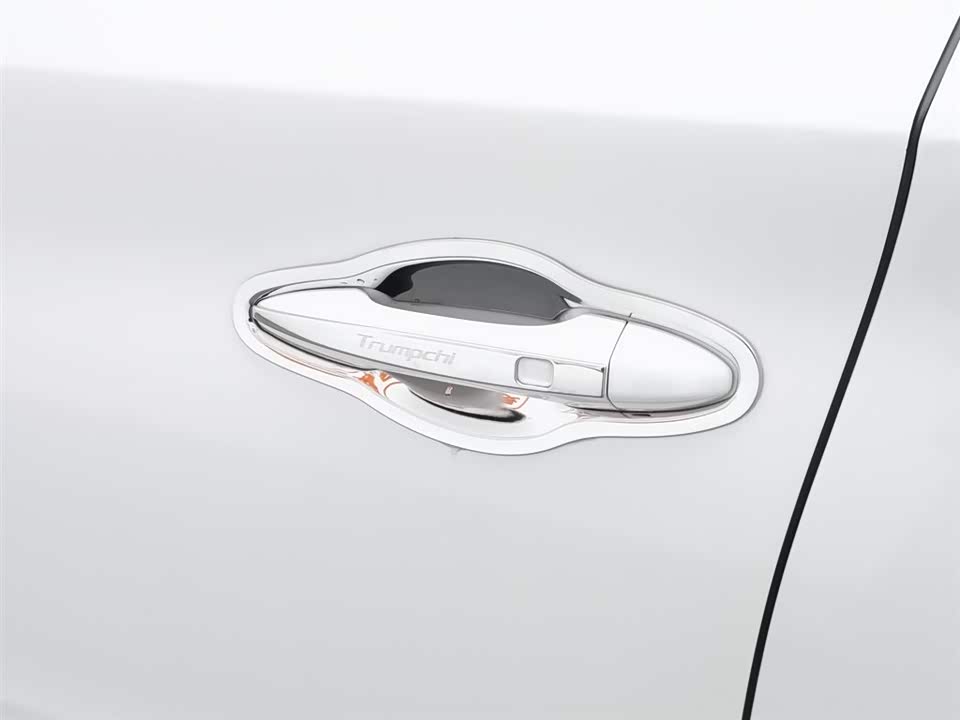 Trumpchi Trumpchi GS4 PLUS