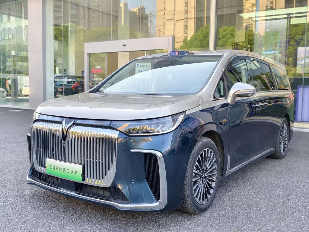 Voyah 2026 PHEV Ultra