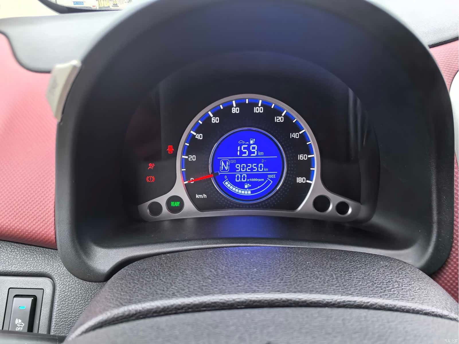 Changan EV360, 2019 15