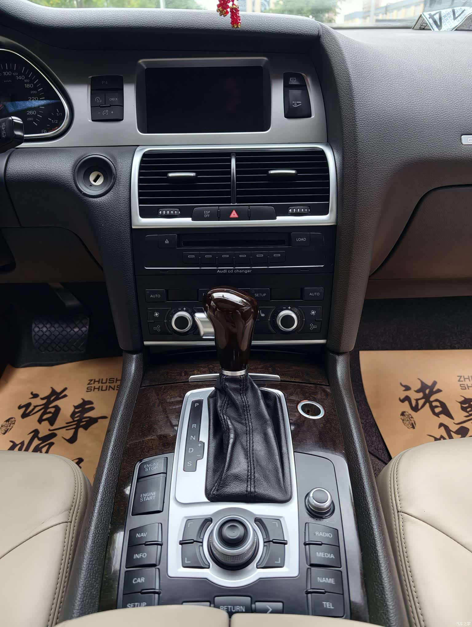 Audi Q7, 2008 12